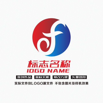 JF字母LOGO