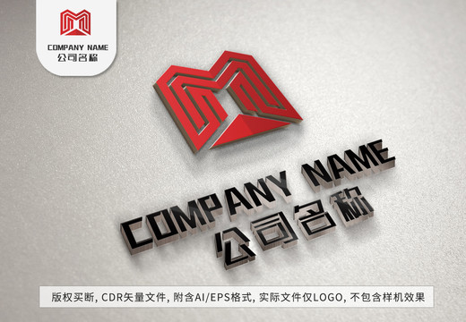 几何线条迷宫字母Mlogo标志