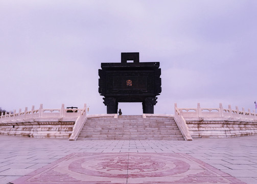 鼎