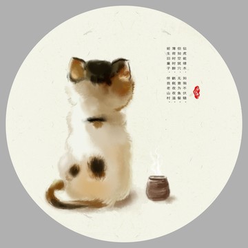 小猫装饰画