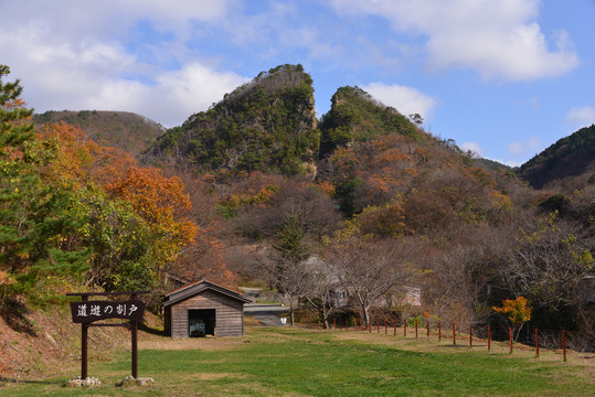 日本南岛