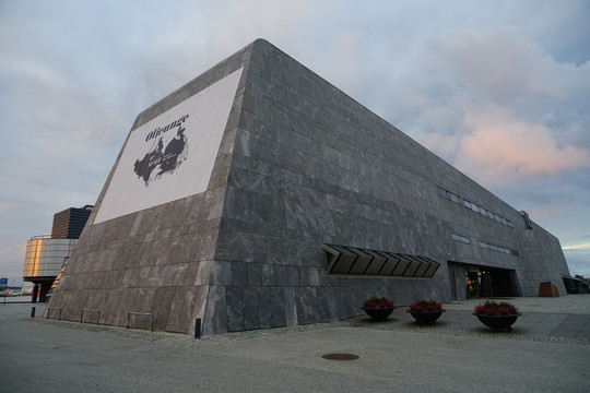 挪威诺斯克奥尔杰博物馆