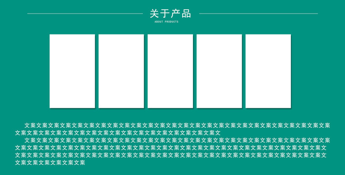 淘宝首页装修