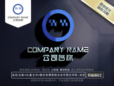 娱乐LOGO