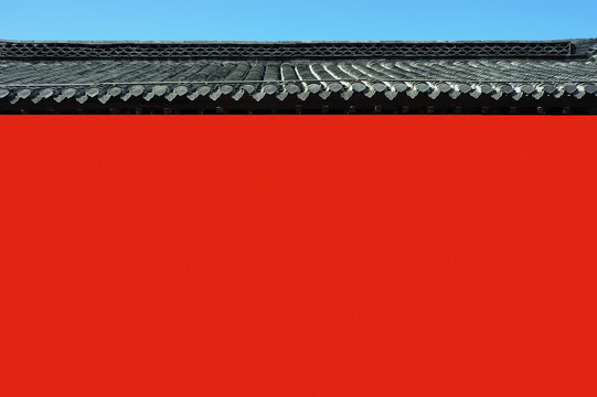 黑瓦红墙