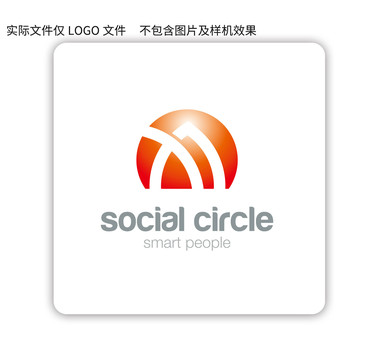 太阳LOGO树叶抽象设计标志