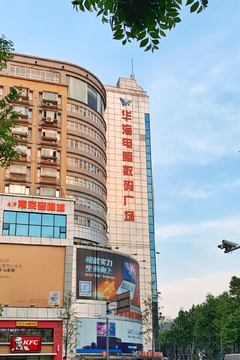 南京珠江路华海电脑数码广场