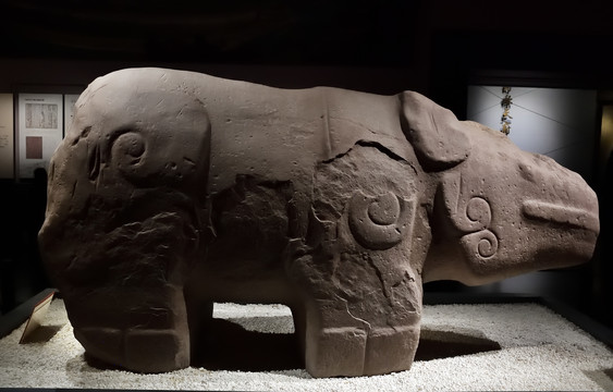 成都博物馆石犀牛
