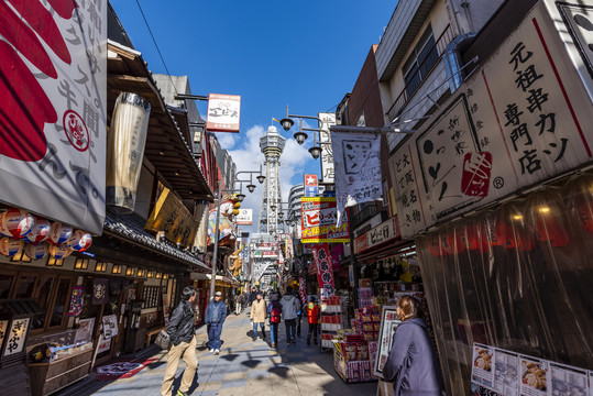 日本大阪市