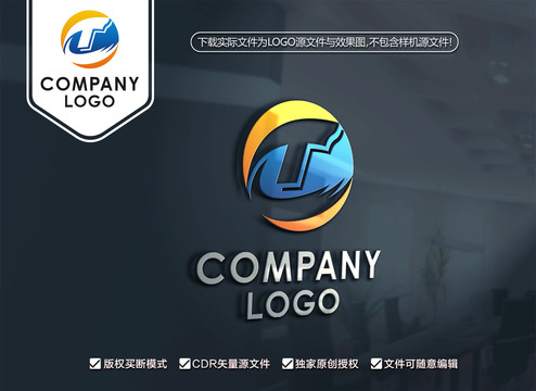 CT标志设计TC字母LOGO