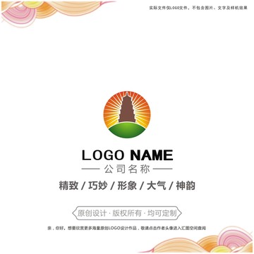 宝塔logo