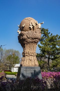 刘公岛和平雕塑