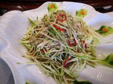 美食