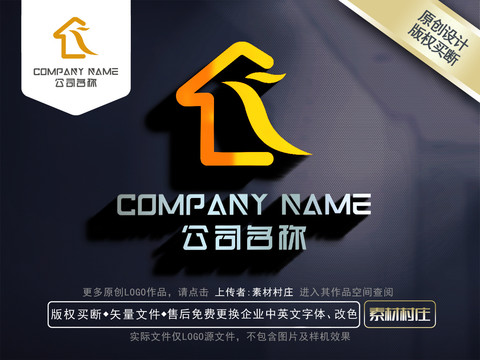 家政服务LOGO