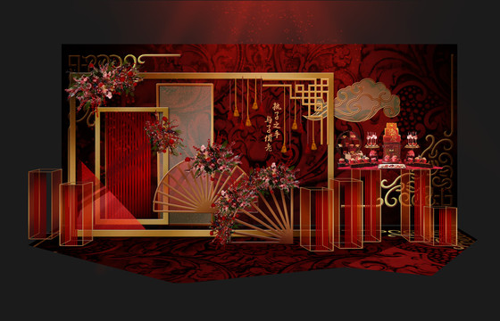 红色时尚新中式婚礼效果图展示区