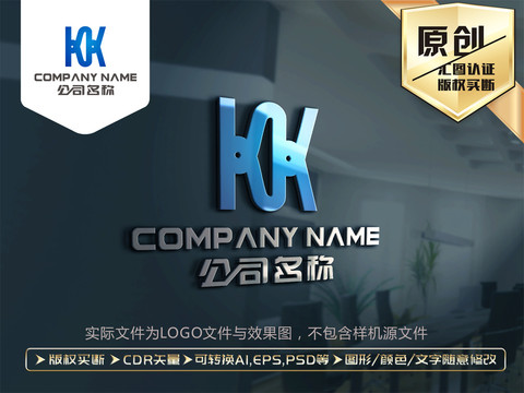 K字母LOGO