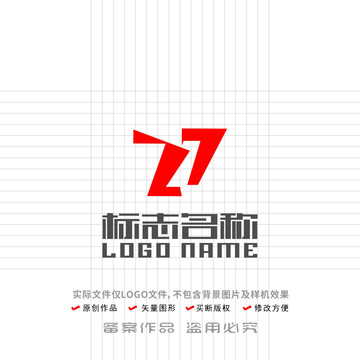 Z七数字标志