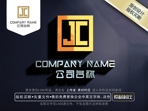 字母JCLOGO