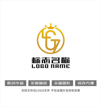 字母LGZ标志皇冠logo