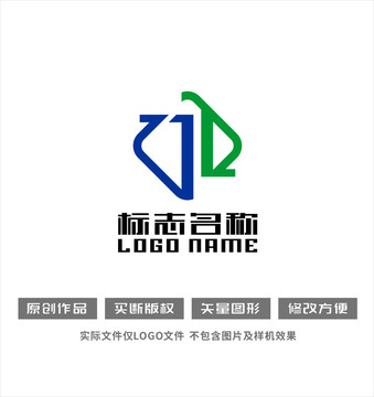 GR字母标志共赢logo