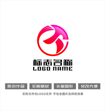 TF字母GY标志飞鸟logo