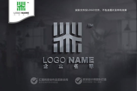 木字家具logo