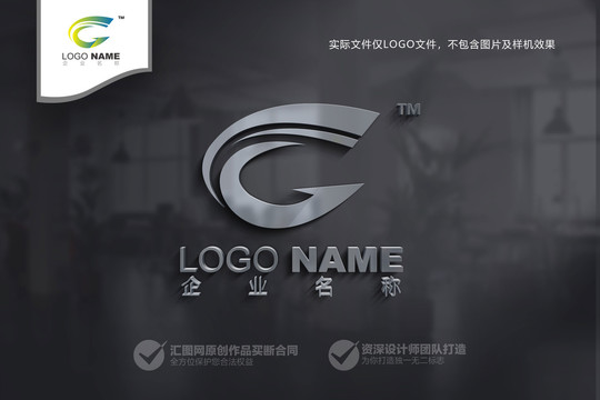 G字母logo设计