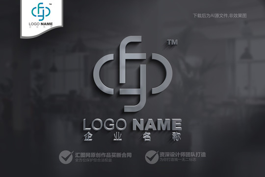 CF字母组合logo设计