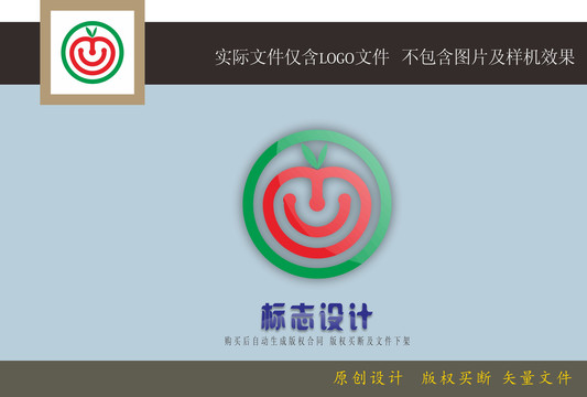 笑脸LOGO