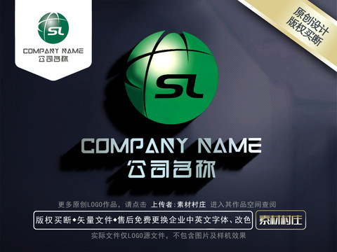 字母SLLOGO