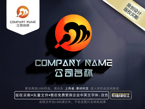 文化传媒LOGO