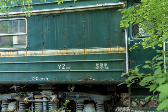 怀旧复古绿皮火车