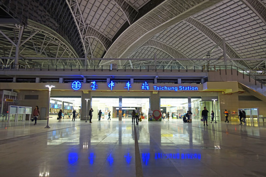 台湾火车站