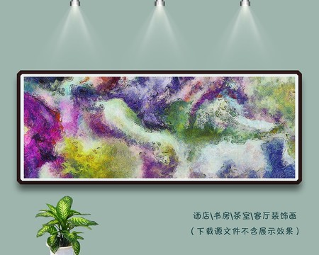 抽象油画