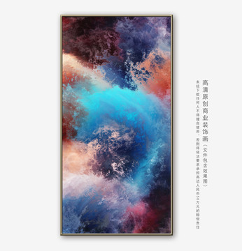 抽象油画