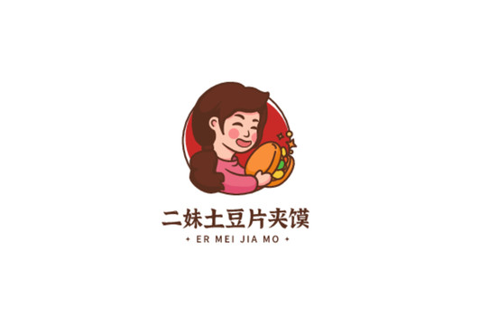 二妹土豆片夹馍logo