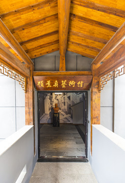 中国宜兴陶瓷博物馆