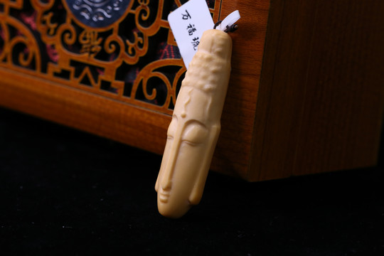 缅黄玉