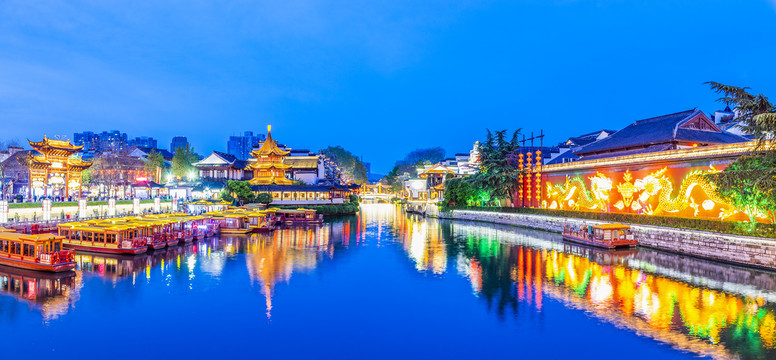 南京秦淮河夜景高清全景图