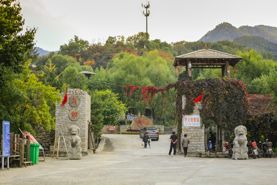 济南九如山风景区