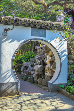 中式园林建筑圆门