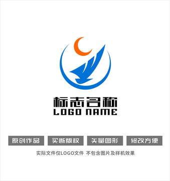 飞鸟帆船月亮航海logo