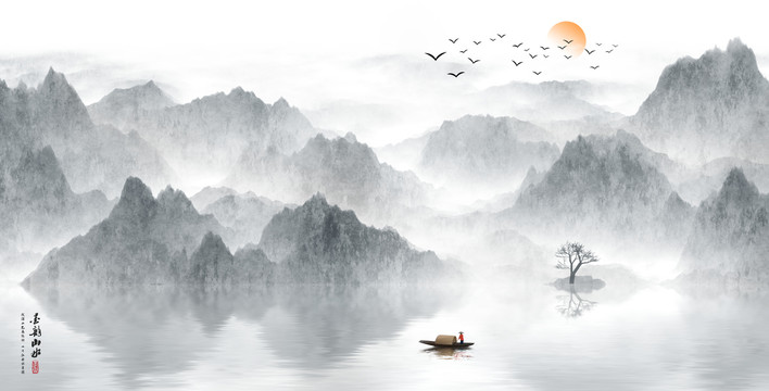 山水画