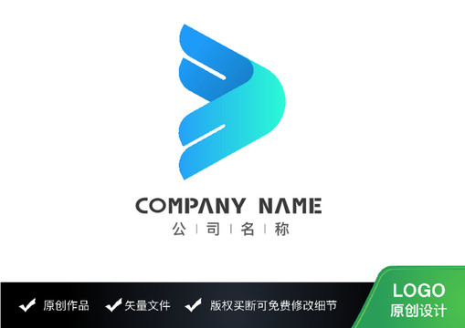 原创企业logo