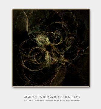 抽象画