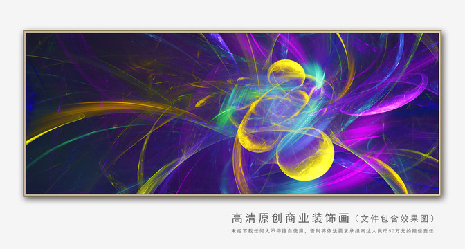 抽象画