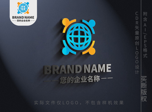 四个小人圆球logo标志设计