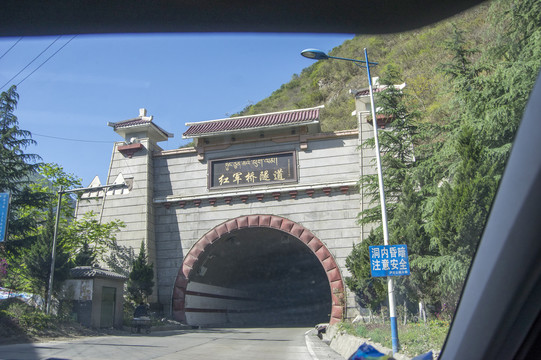 红军桥隧道