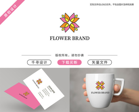 花logo