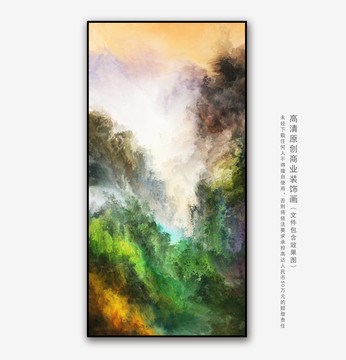 抽象油画